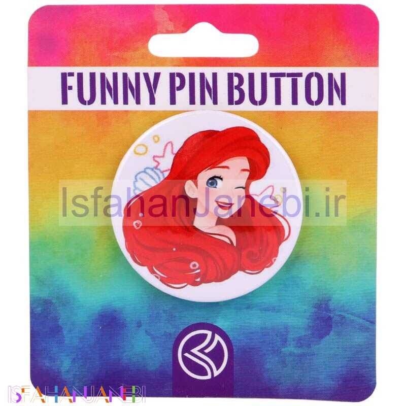 اصفهان جانبی-پیکسل سنجاقی The Little Mermaid