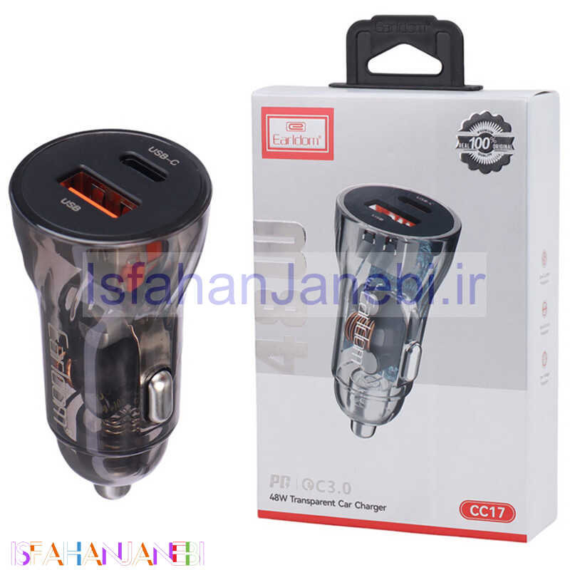 اصفهان جانبی-شارژر فندکی فست شارژ Earldom ES-CC17 3A QC3.0 PD 30W