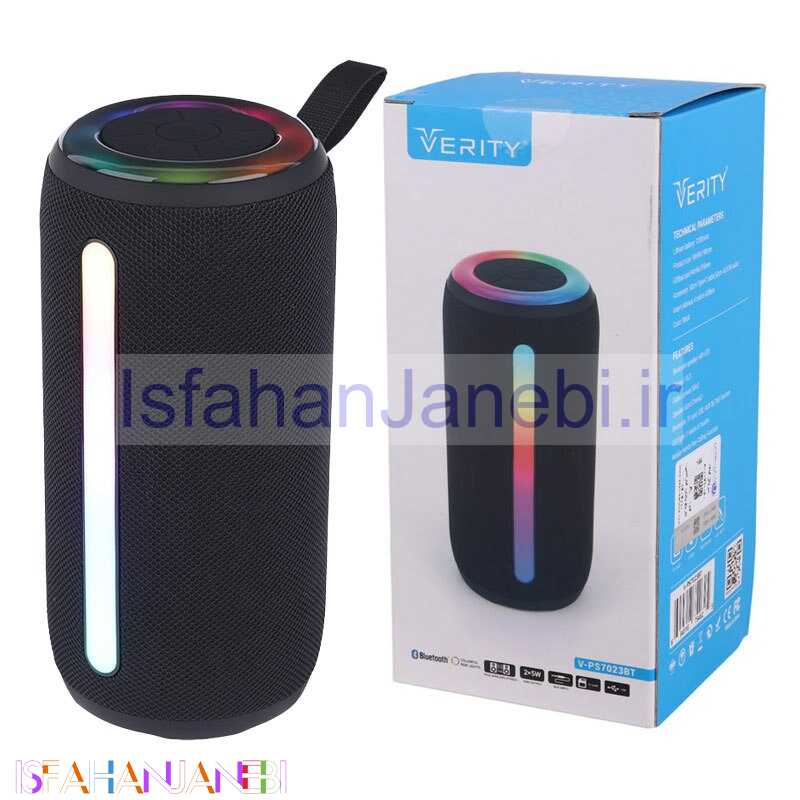 اصفهان جانبی-اسپیکر بلوتوثی وریتی V-PS7023BT