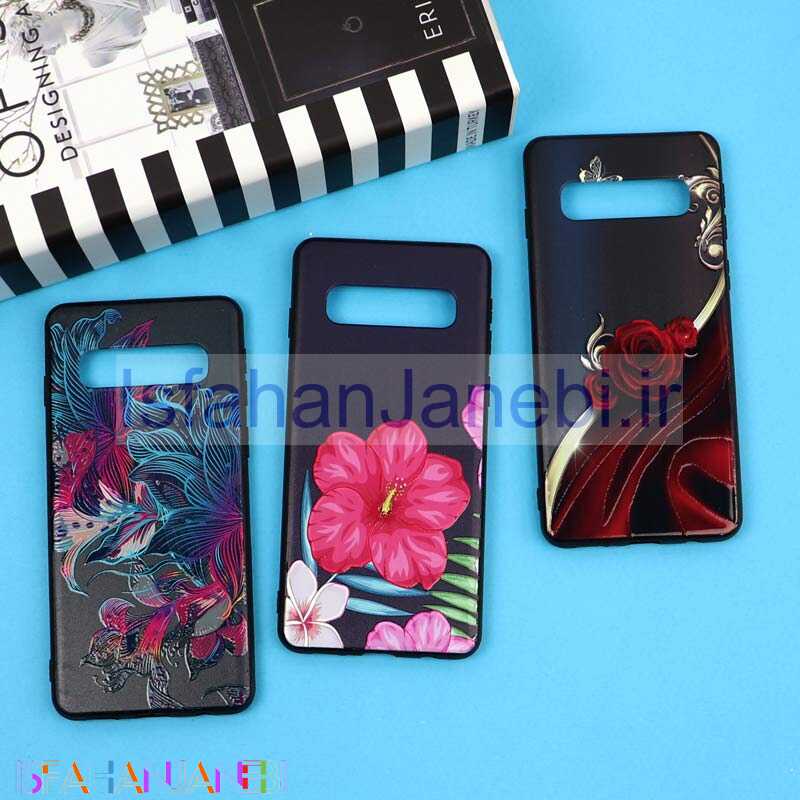 اصفهان جانبی-قاب فانتزی برجسته دخترانه سامسونگ S10 سری 6