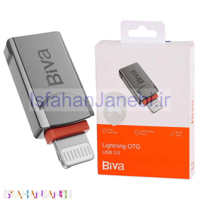 اصفهان جانبی-تبدیل Biva OTG-02 OTG USB To Lightning