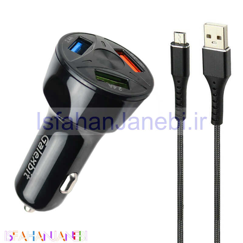اصفهان جانبی-شارژر فندکی فست شارژ Galexbit GCH23 2.4A QC3.0 + کابل میکرو یو اس بی