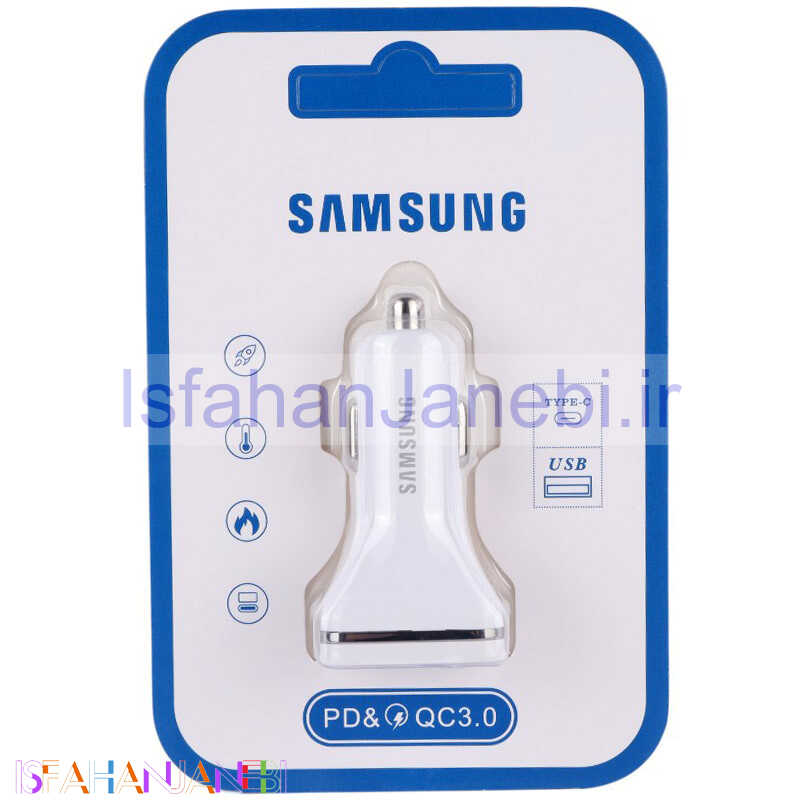 اصفهان جانبی-شارژر فندکی فست شارژ Samsung LV-12 QC3.0 PD 3A 24W