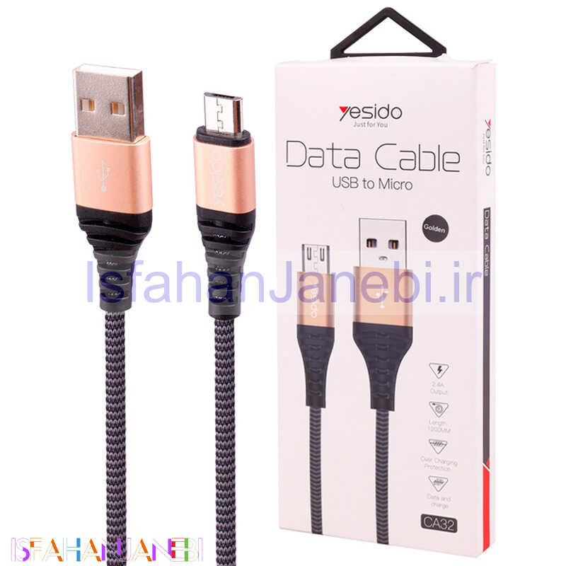 اصفهان جانبی-کابل میکرو یو اس بی Yesido CA32 2.4A 1.2m