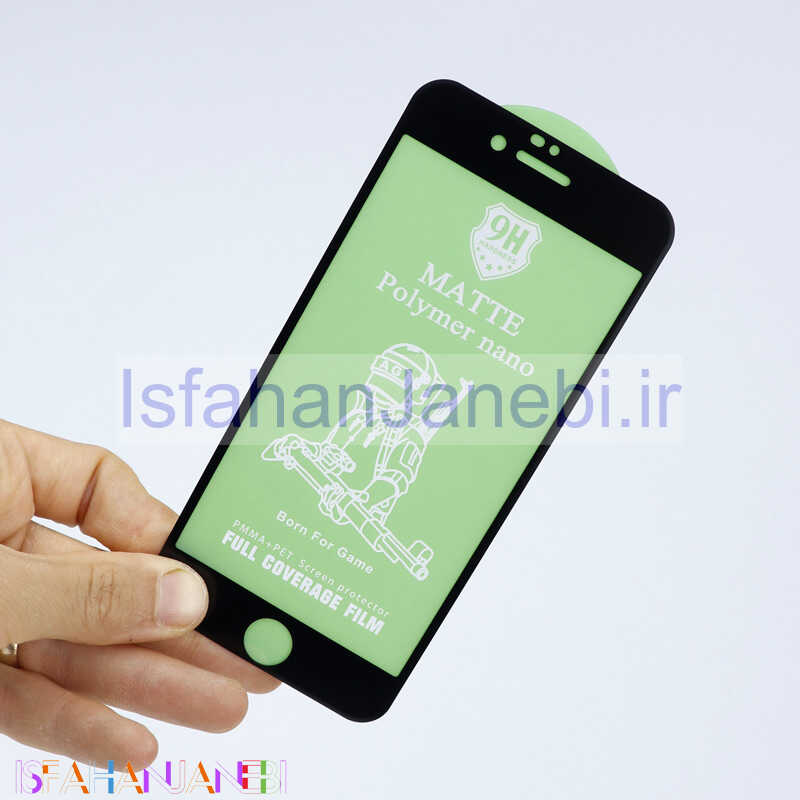 اصفهان جانبی-محافظ صفحه نمایش Nano Polymer مات آیفون 6/6s مشکی