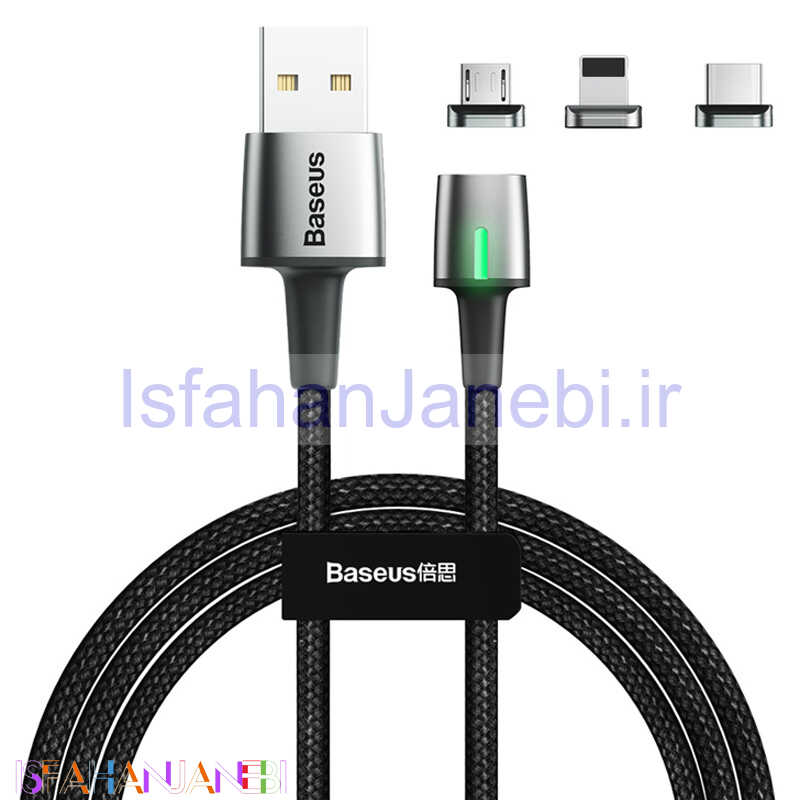 اصفهان جانبی-کابل 3 سر مگنتی Baseus TZCAXC-B01 2.4A 2m