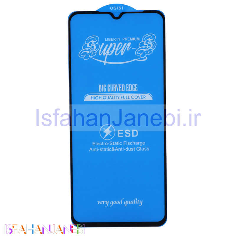 اصفهان جانبی-گلس آنتی استاتیک OG Super S مات شیائومی Redmi 9A / 9C
