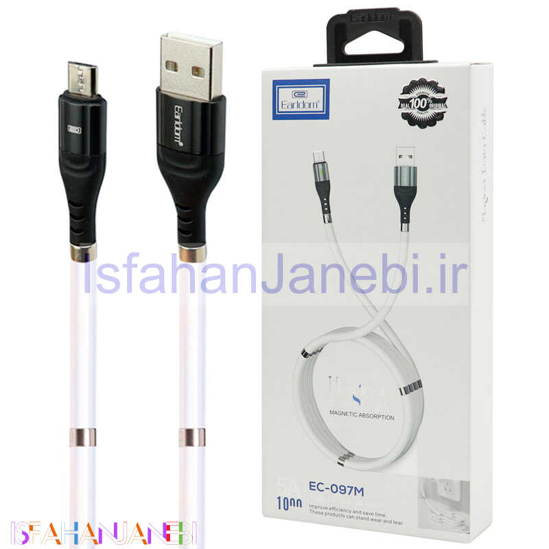اصفهان جانبی-کابل میکرو یو اس بی Earldom EC-097M 5A 1m