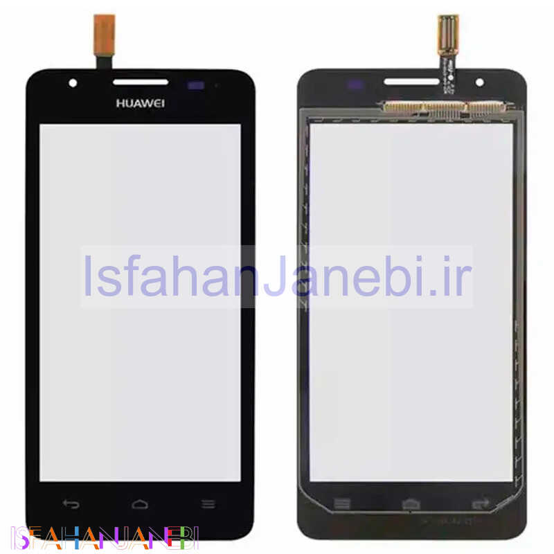 اصفهان جانبی-تاچ اورجینال Huawei Ascend G510