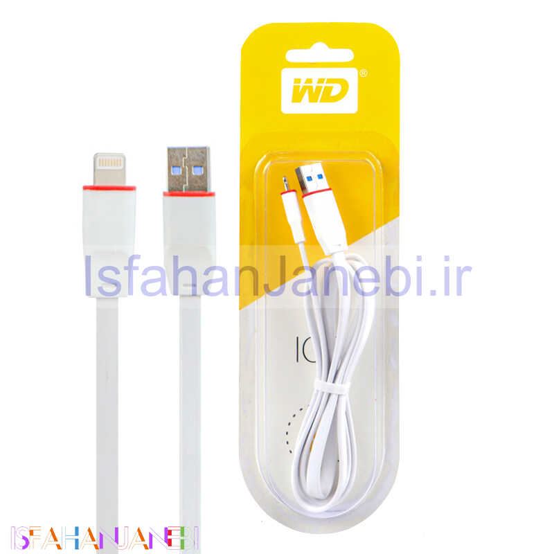 اصفهان جانبی-کابل آیفونی WD W1 1m