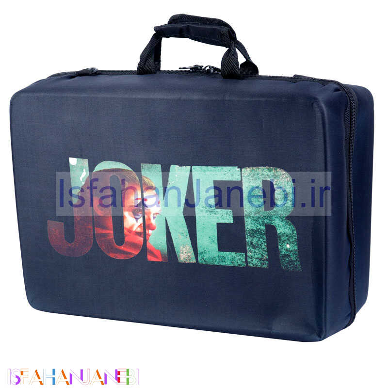 اصفهان جانبی-کیف کنسول بازی PS5 طرح Joker کد 10