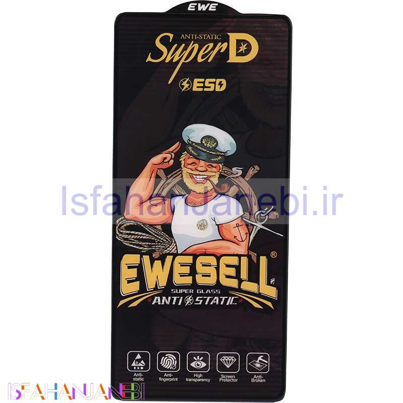 اصفهان جانبی-گلس Super D آنتی استاتیک ESD Ewesell شیائومی Poco M6 Pro 4G