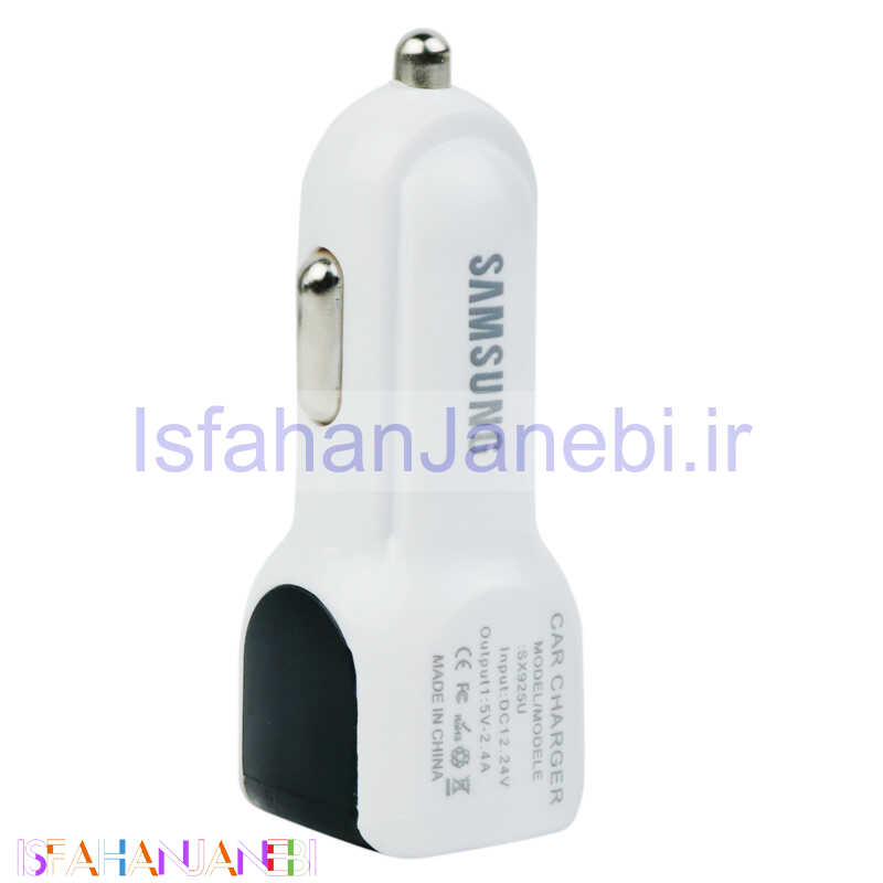 اصفهان جانبی-شارژر فندکی Samsung SX925U 2.4A