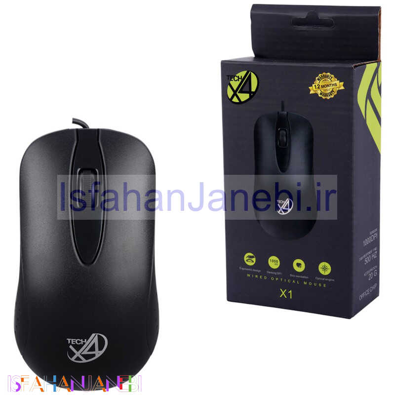 اصفهان جانبی-موس ایکس فورتک X1