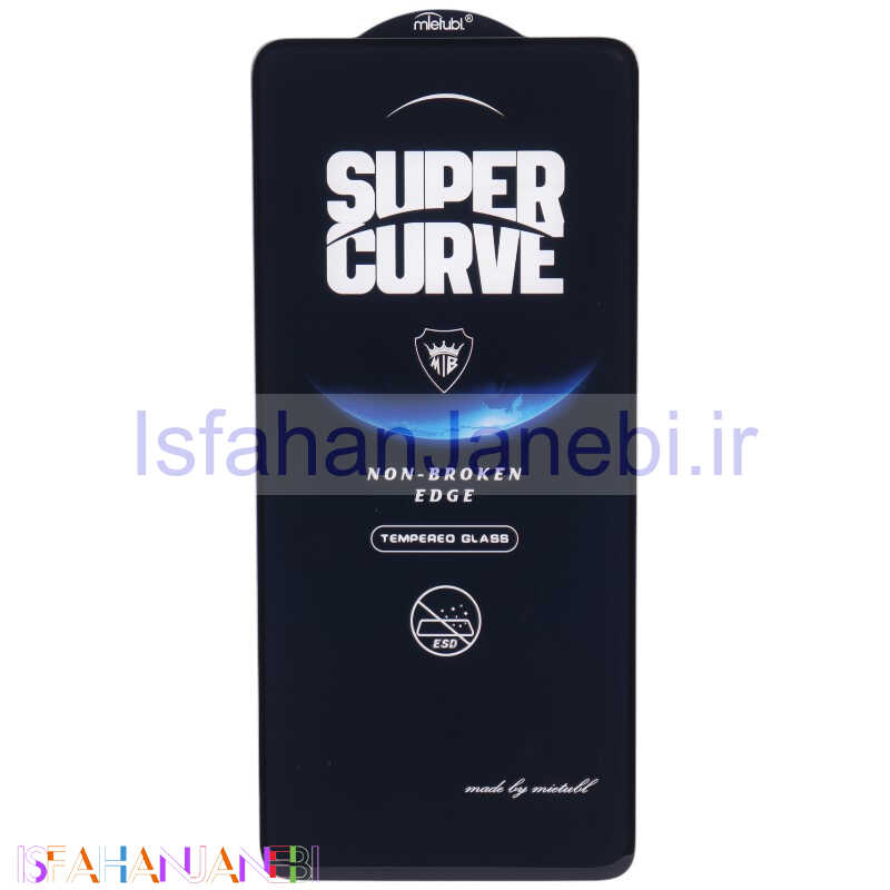اصفهان جانبی-گلس Super Curve میتوبل سامسونگ Galaxy A51 4G