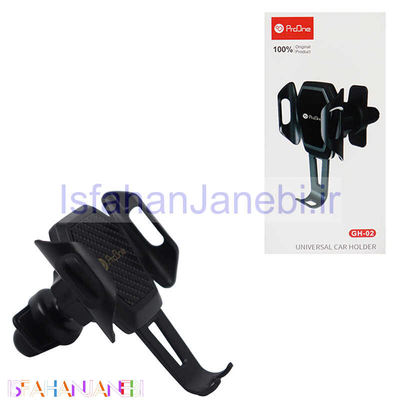 اصفهان جانبی-هولدر دریچه ای ProOne GH-02