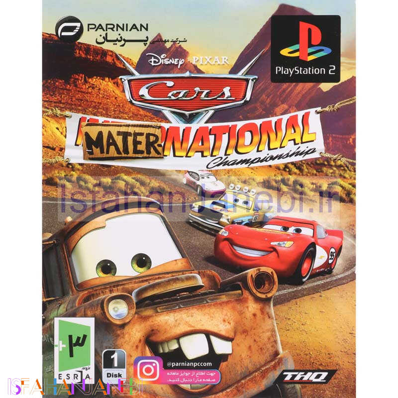 اصفهان جانبی-Cars Mater-Nasional Championship PS2 پرنیان