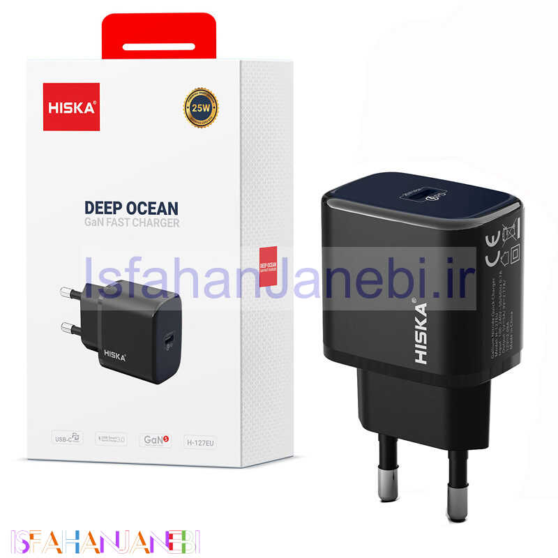اصفهان جانبی-شارژر دیواری 25 وات هیسکا H-127EU GAN PD QC3.0 3A