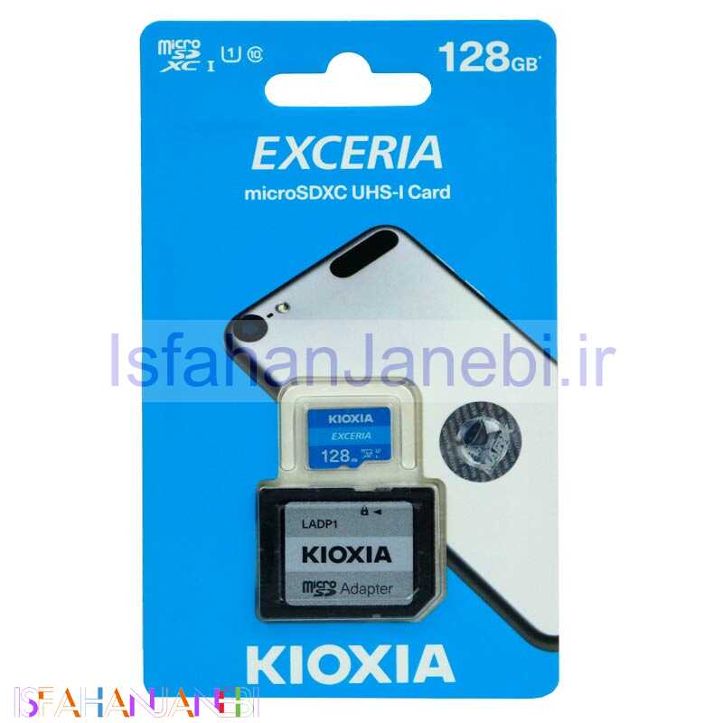 اصفهان جانبی-رم میکرو 128 گیگ کیوکسیا Kioxia EXCERIA U1 C10 100MB/s + خشاب