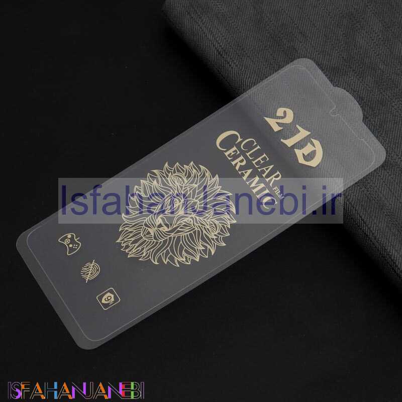 اصفهان جانبی-گلس سرامیکی ساده Samsung A12