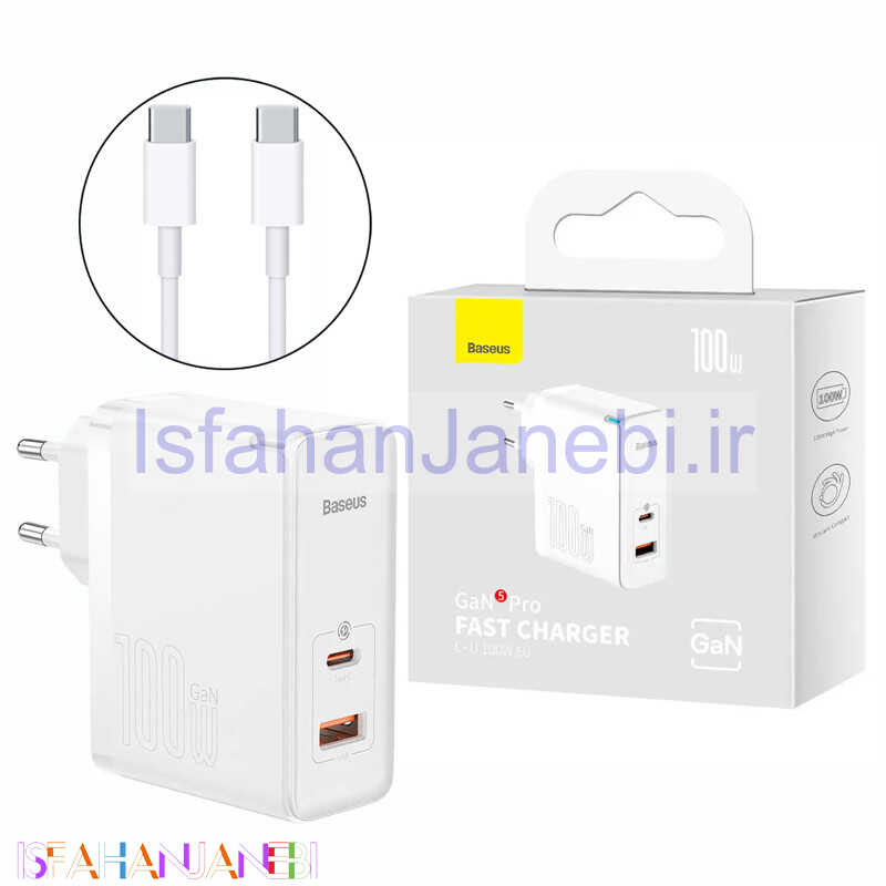اصفهان جانبی-شارژر دیواری فست شارژ Baseus CCGP09020 GaN5 Pro 2Port 5A QC4.0+ PD3.0 100W + کابل تبدیل تایپ سی