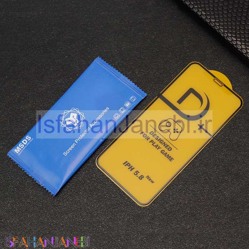 اصفهان جانبی-گلس +D مات لیتو iPhone 11 Pro