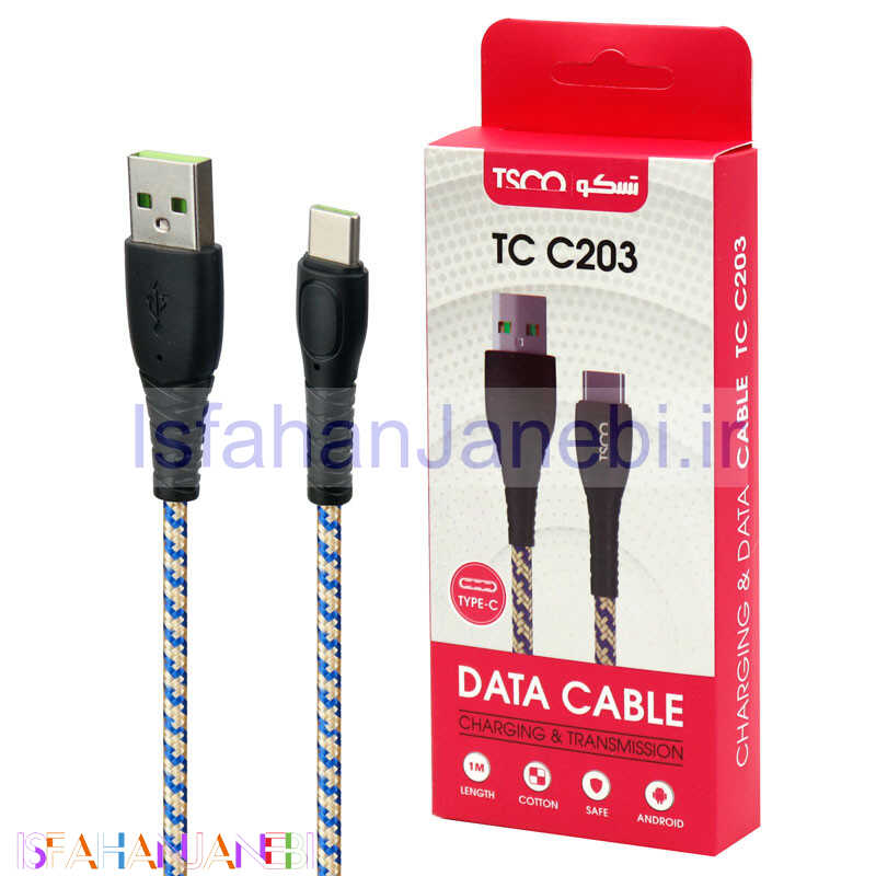 اصفهان جانبی-کابل تایپ سی TSCO TC C203 3A 1m