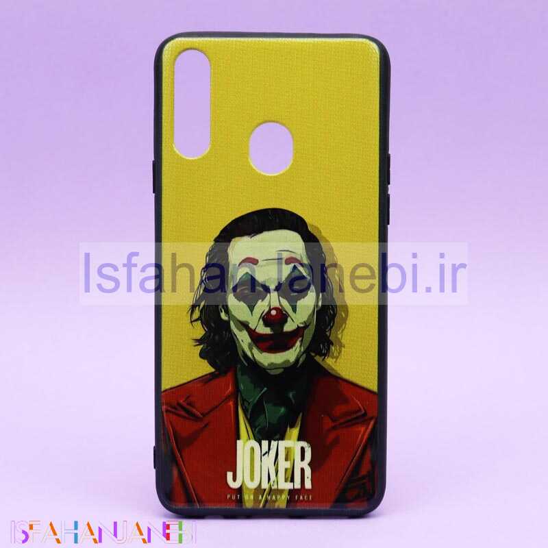 اصفهان جانبی-قاب فانتزی برجسته کد19 سامسونگ A20s سری E