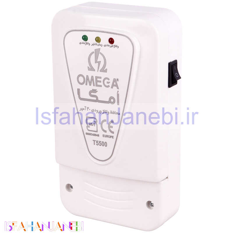اصفهان جانبی-محافظ برق کولر گازی Omega T5500
