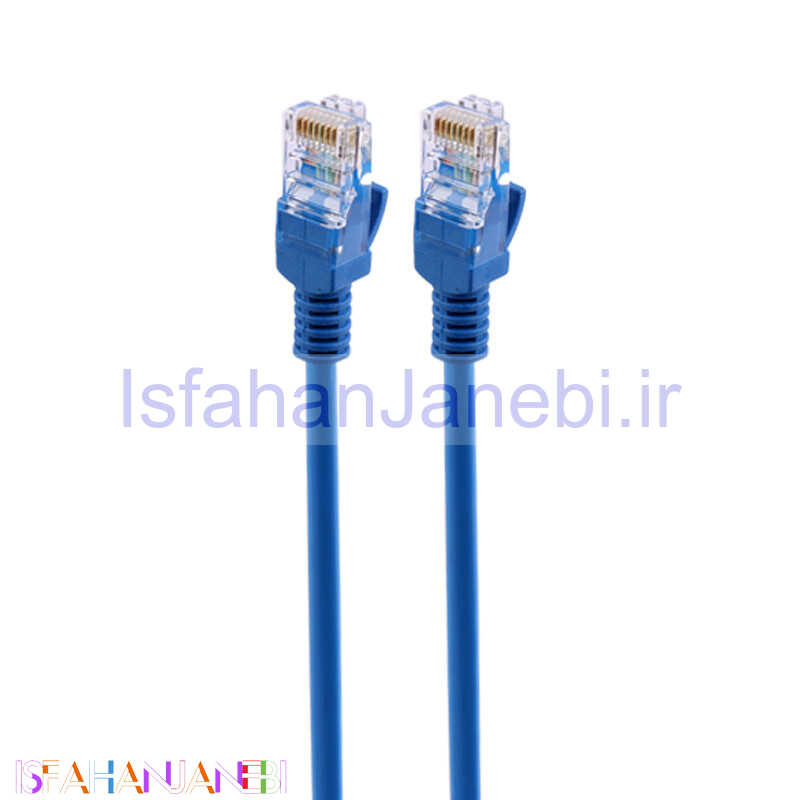 اصفهان جانبی-کابل شبکه Cat5 10m