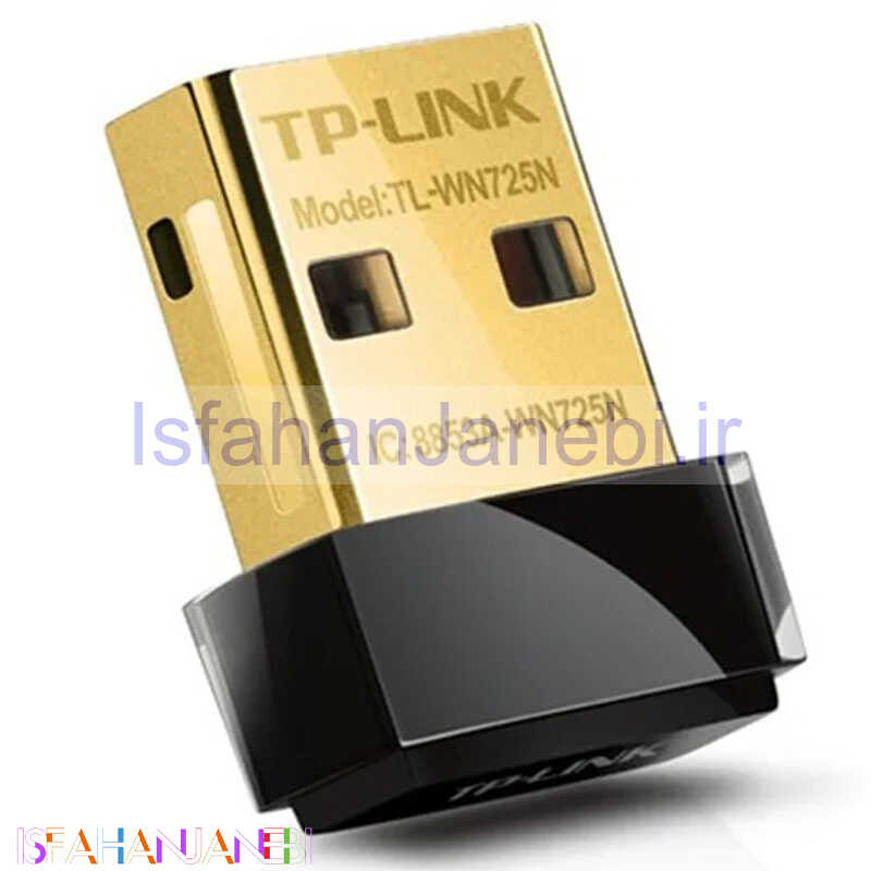 اصفهان جانبی-کارت شبکه TP-LINK TL-WN725N Mini Wireless N USB