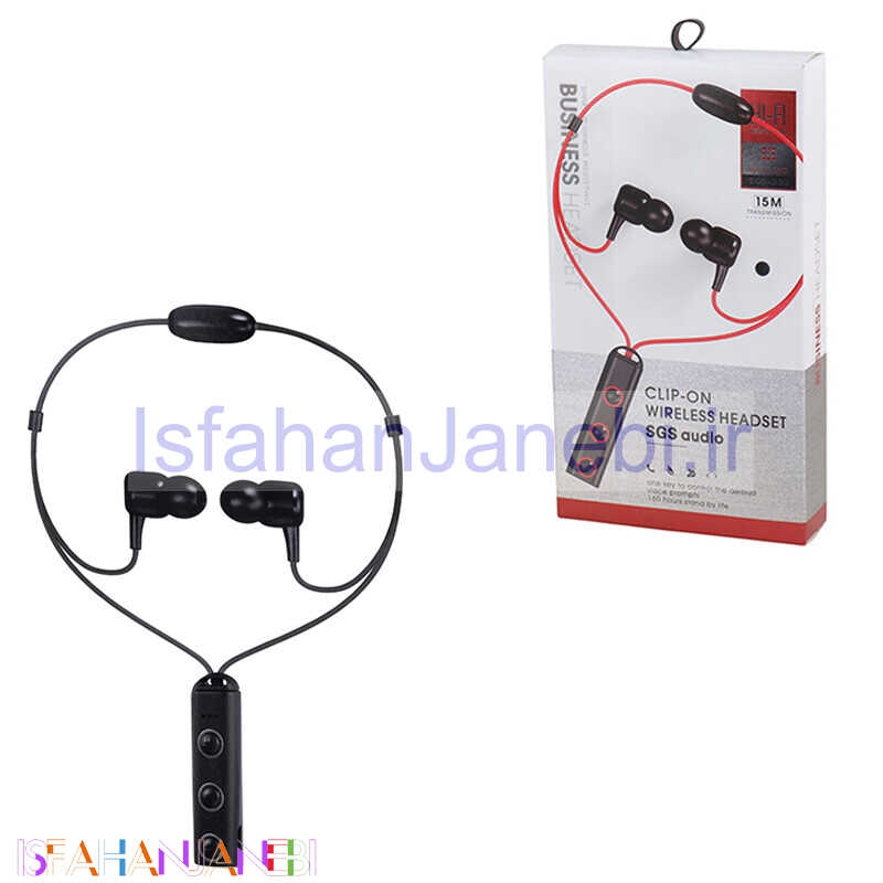اصفهان جانبی-هندزفری بلوتوثی گردنی SGS-333