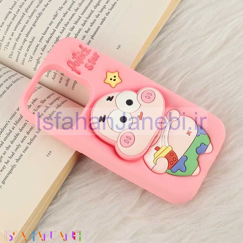 اصفهان جانبی-قاب سیلیکونی آیفون iPhone 15 Pro پاپ سوکت دار طرح Patrick Star