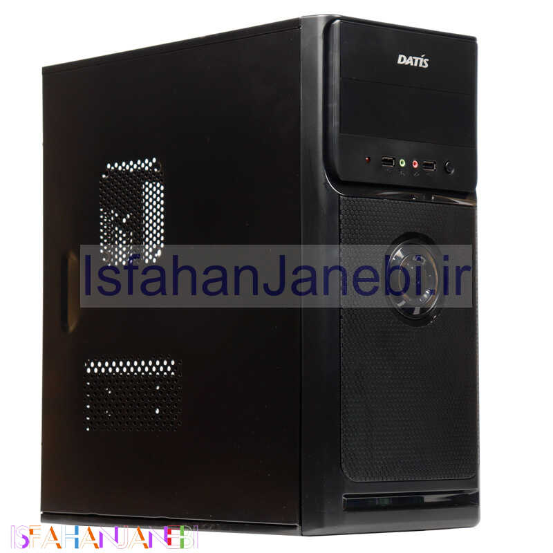 اصفهان جانبی-کیس کامپیوتر داتیس DATIS 609