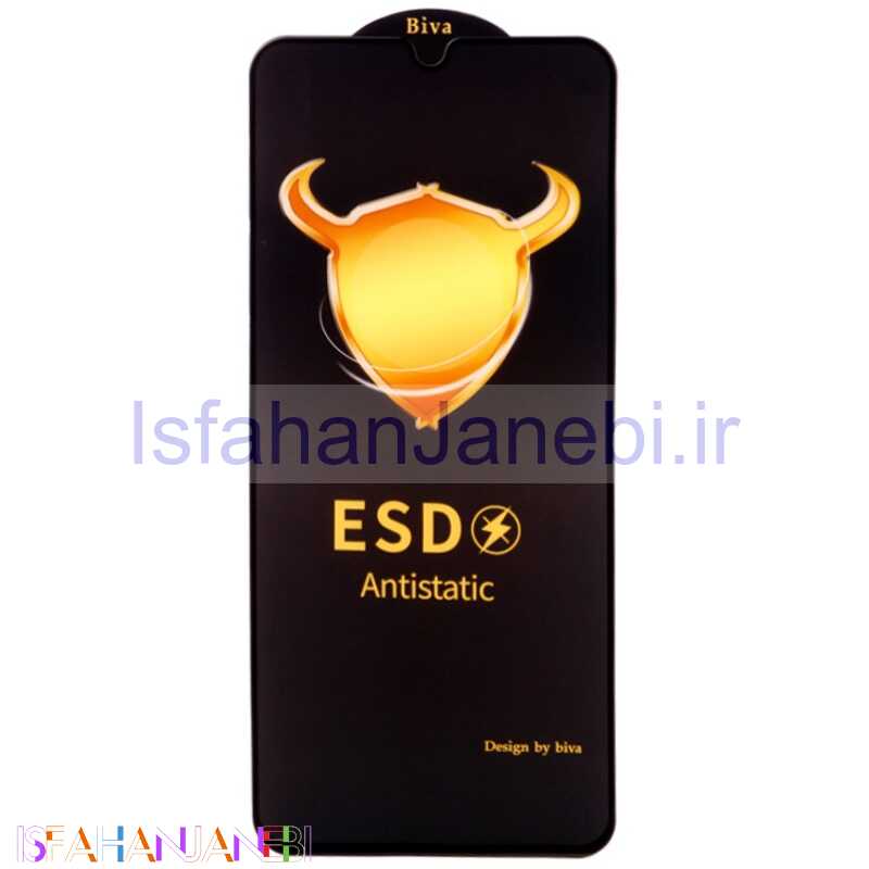 اصفهان جانبی-گلس ESD Anti Static بیوا Samsung Galaxy A31