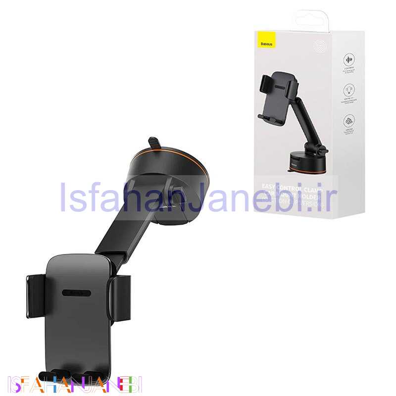 اصفهان جانبی-هولدر داشبوردی گیره ای Baseus Easy Control Clamp SUYK020001