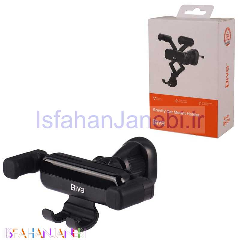 اصفهان جانبی-هولدر دریچه ای گیره ای Biva BH-39