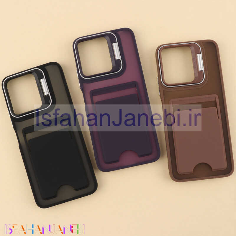 اصفهان جانبی-قاب جاکارتی دار Support شیائومی Redmi 12 پشت مات استندشو