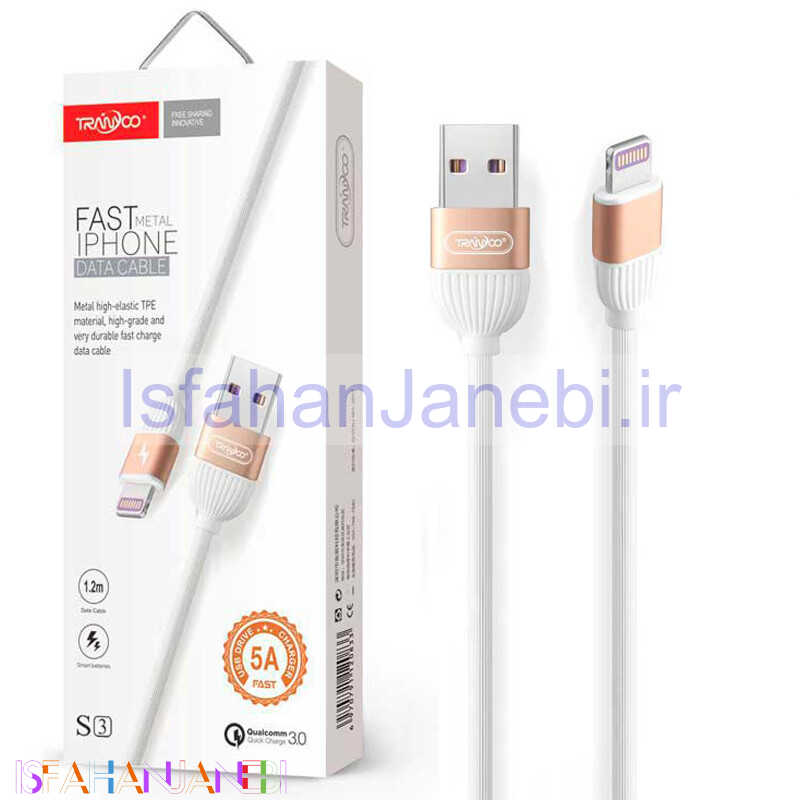 اصفهان جانبی-کابل آیفونی Tranyoo S3 5A 1.2m