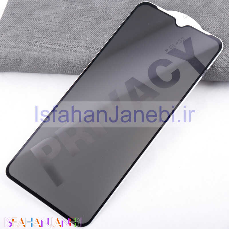 اصفهان جانبی-گلس Privacy سامسونگ Samsung Galaxy A04e
