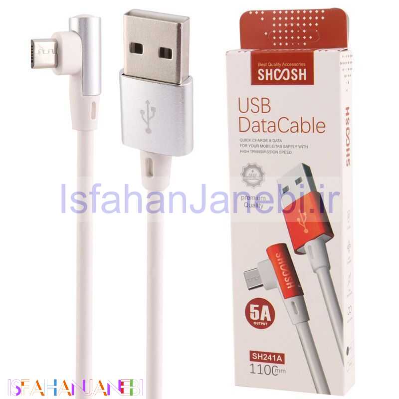 اصفهان جانبی-کابل میکرو یو اس بی فست شارژ Shoosh SH241A 5A 1.1m یکسر L