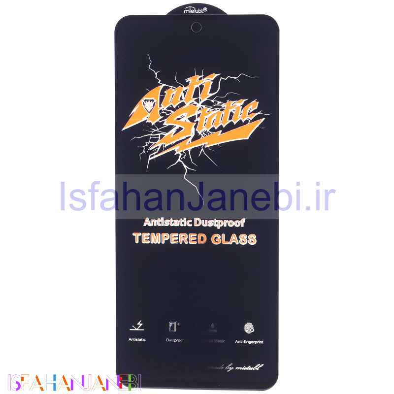 اصفهان جانبی-گلس Anti Static شیائومی Xiaomi Redmi Note 11T