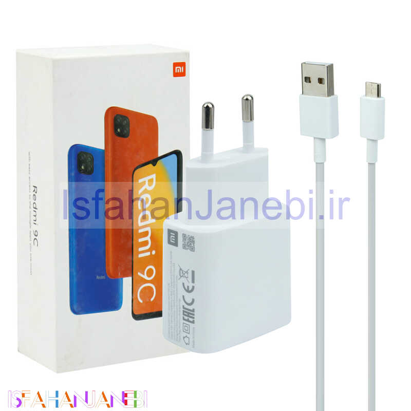 اصفهان جانبی-شارژر دیواری Xiaomi Redmi 9C 2A 10W سرجعبه + کابل میکرو یو اس بی و جعبه گوشی