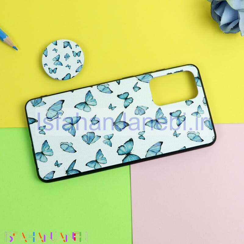 اصفهان جانبی-قاب فانتزی برجسته + پاپ سوکت طرح پروانه سامسونگ A72 سری D