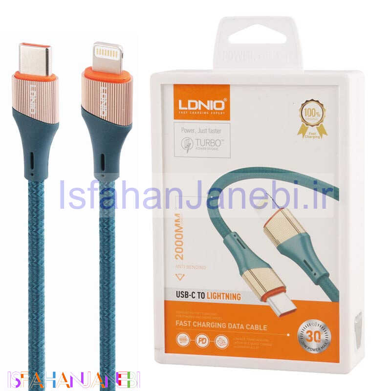 اصفهان جانبی-کابل تبدیل فست شارژ Ldnio LC632i Type-C to lightning 30W PD 2m