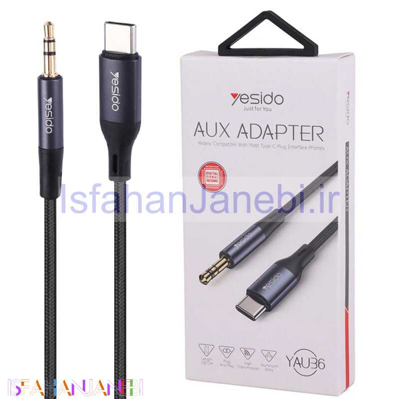 اصفهان جانبی-کابل تبدیل Type-C به AUX یسیدو YAU36 طول 1 متر