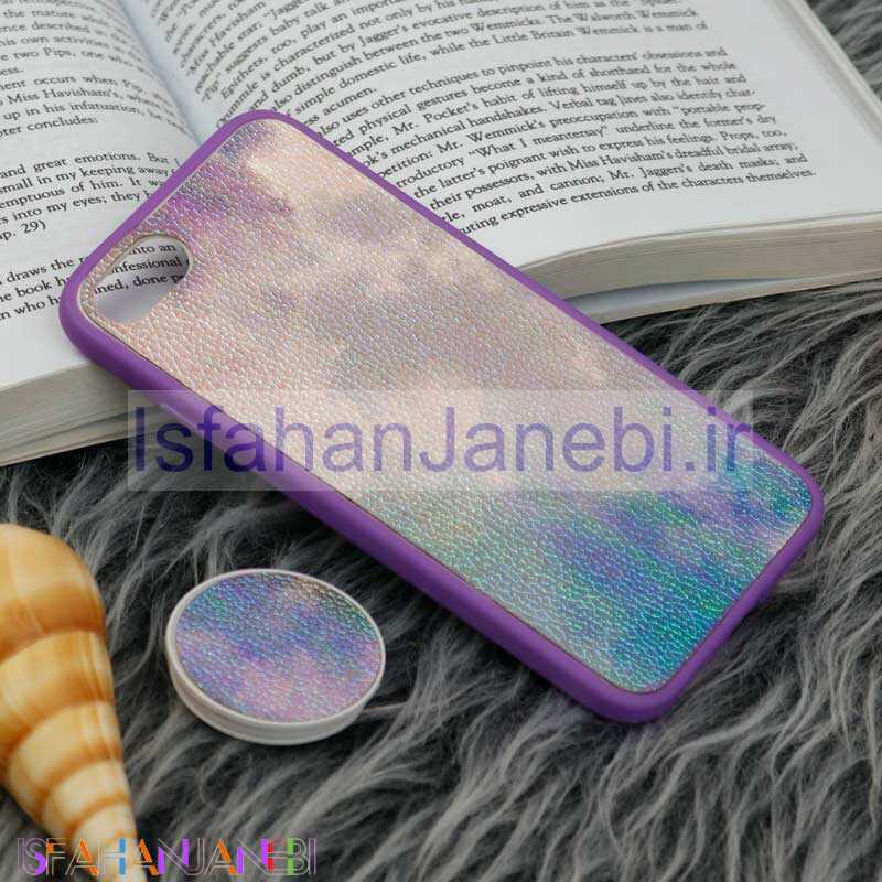 اصفهان جانبی-قاب چرمی هولوگرامی پاپ سوکت دار iPhone 7/8 بنفش