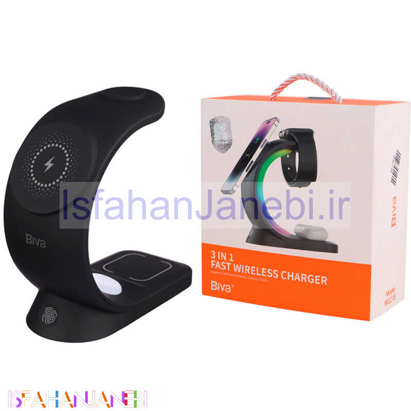اصفهان جانبی-شارژر بی سیم و چراغ رومیزی Biva WLC-13 15W