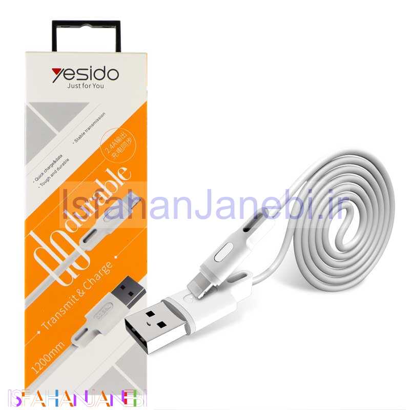 اصفهان جانبی-کابل آیفونی Yesido CA-19 2.4A 1.2m
