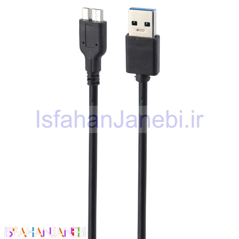 اصفهان جانبی-کابل هارد USB3.0 30cm
